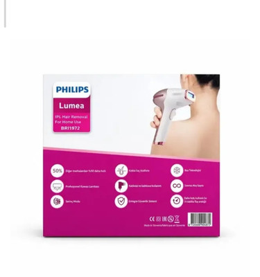 دستگاه لیزر بدن فیلیپس مدل شات محدود نسخهBRI1972| Philips